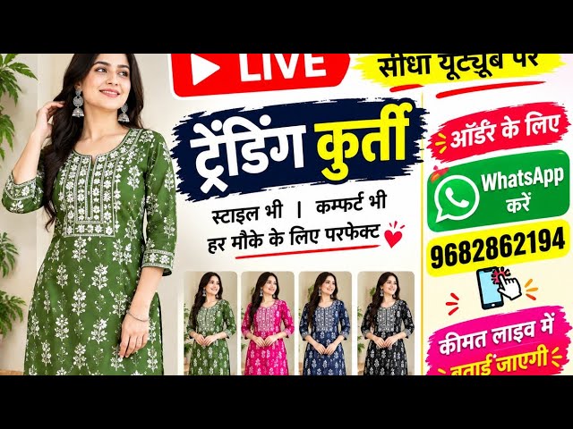 “इस चैनल पर आपको मिलेगे Totarial video and facts video