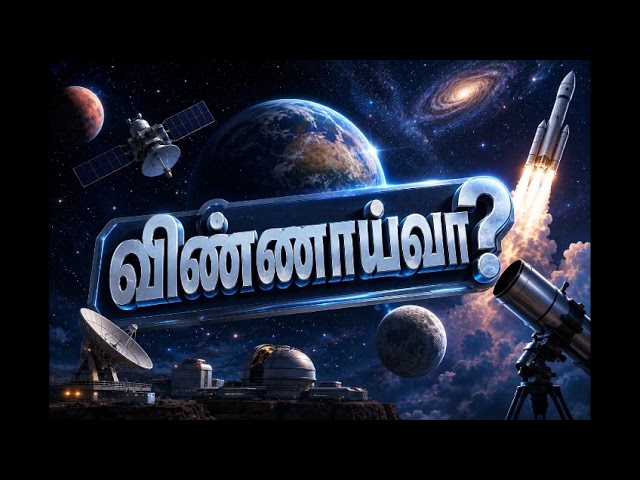 Pattimandram clips