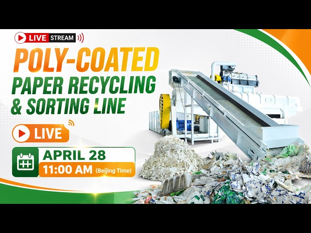 Poly-Coated Paper Recycling Line LIVE | Paper & Plastic Separation Machine ♻️