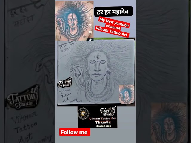 Droing Mahakal | skech Mahakal| Droing banana sikhe |Mahakal #droing #skeching #tattooartist