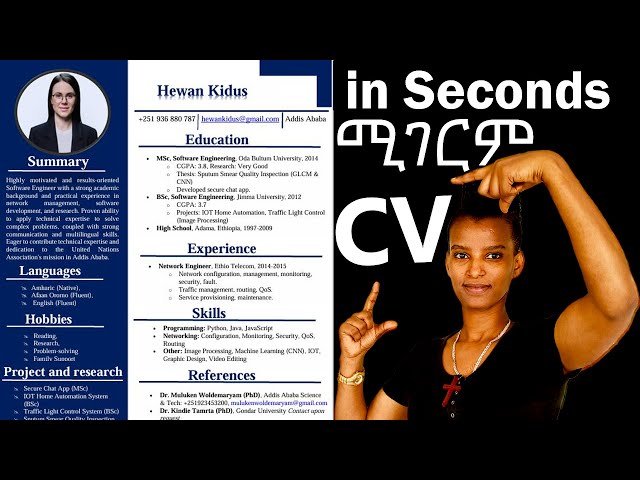 CV እንዴት ላዘጋጅ ማለት ቀረ! |Prepare Professional and attractive CV with word and Ai in minutes|