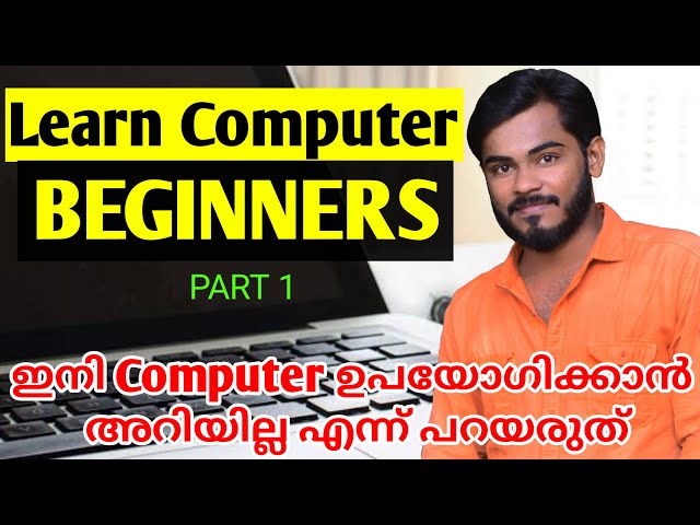How To Use Computer | Basic for beginners Part 1 | Don't say you don't know how to use a computer...