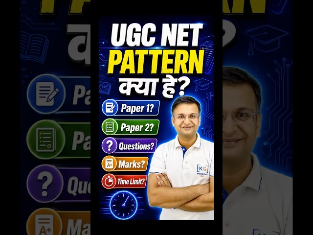 Crack UGC NET 2026: Exam Preparation Strategy