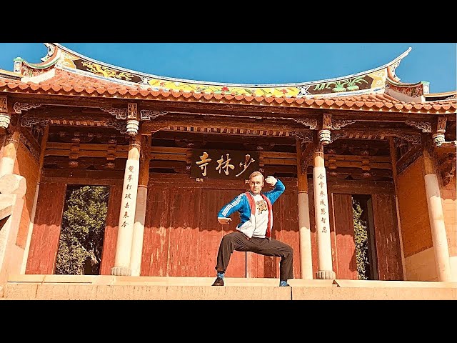 Karate Nerd in China (Ep. 3) β©