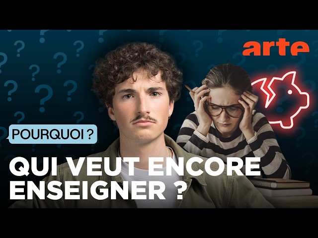 Pourquoi y a-t-il un malaise chez les profs ? | ARTE Info