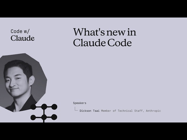 What's new in Claude Code