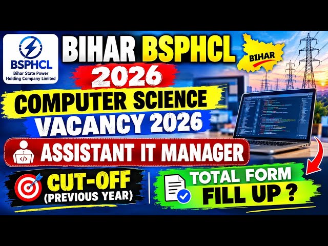 BSPHCL Recruitment 2026 🔥 Computer Science | Computer science vacancy 2026 | Assistant IT Manager 