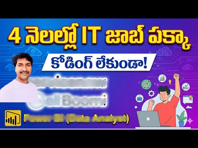 IT Job in 4 Months NO CODING?