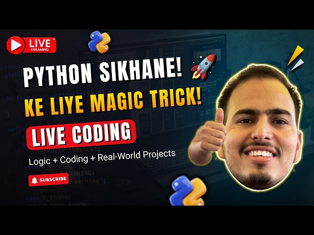 python live class ( super method in python )