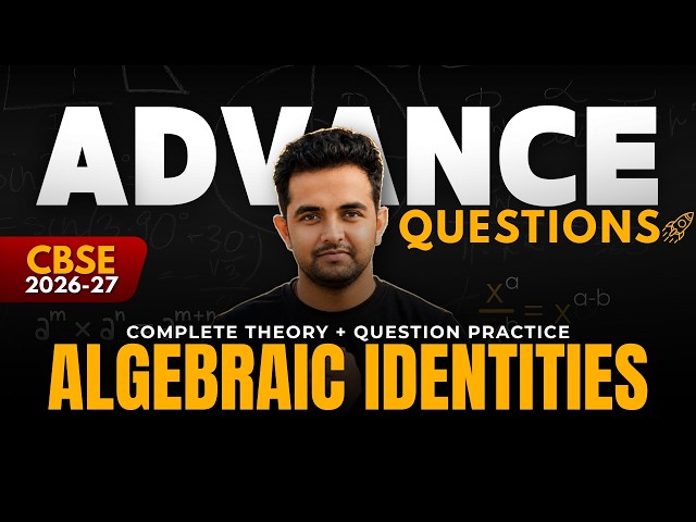 | Algebraic identities question practice session 🤯🔥 | QUESTION PRACTICE 🤯 | #cbse #algebra 
