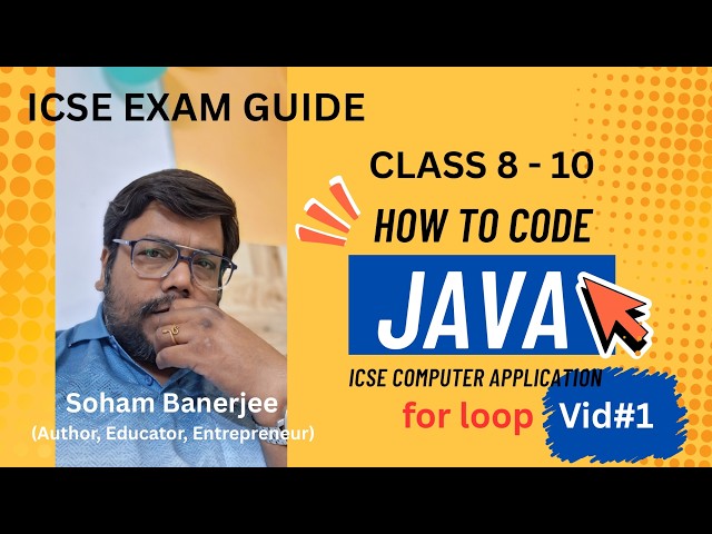ICSE BLUEJ JAVA COMPUTER APPLICATION || CODEBYTEACADEMY || for loop Video 1