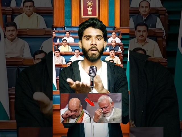 Video of the small parliament building #viralvideo#indianidol#shortvideo#trendingshorts