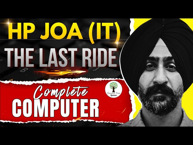 HP JOA (IT) | The Last Ride | Complete Computer | Master Class | Jaskaran Sir