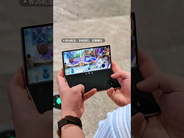 Samsungs big screen can actually be used for playing games in this form
digitaltechnologySam...