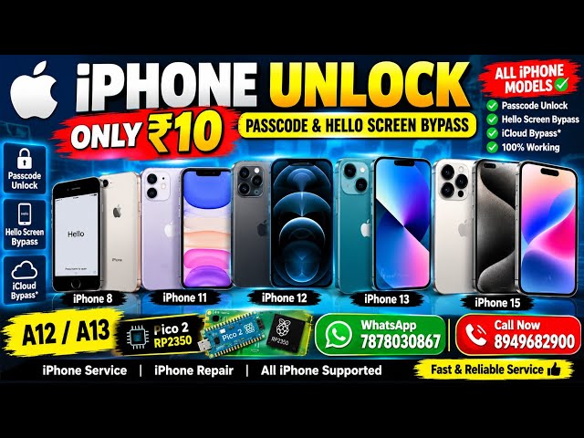 iPhone Unlock Only ₹10 😱 | Passcode & Hello Screen Bypass | A12 A13 | Pico 2 RP2350