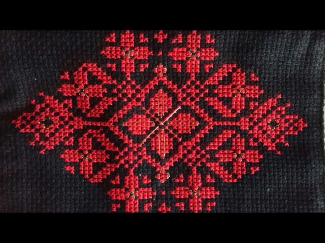 Beautiful Red Cross Stitch Design ❤️ | Easy Hand Embroidery Flower Pattern | Unique Sewing Design