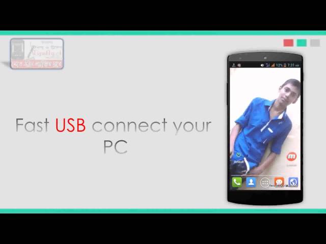 PC suite for all android phone without software bangla tutorial