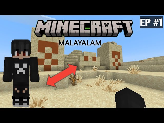 Minecraft lets play series EP #1 / GODTAG / malayalam 