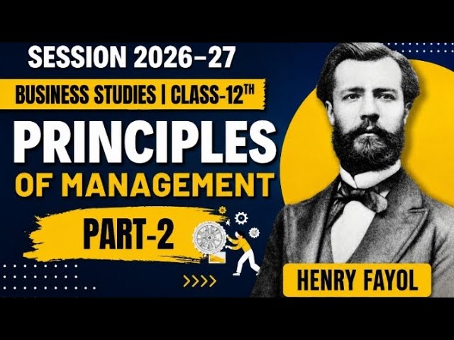 Chapter 2 | Principles of Management  || Business Studies || PSEB || Unimax Publication || 2026-27