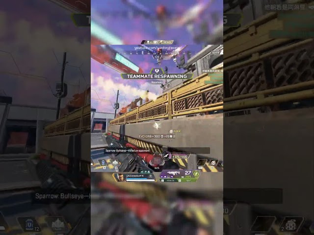 Wildcard is fun in Apex Legends #7