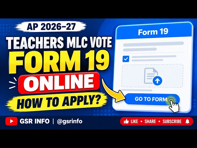 AP Teachers MLC Voter Online Registration 2026–27 | How to Submit Form 19? | Complete Walkthrough