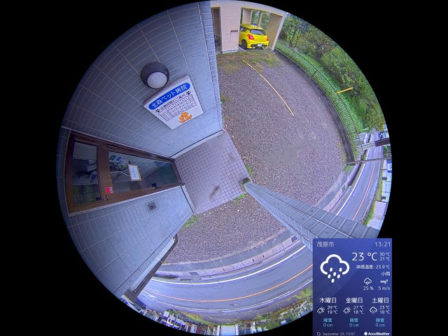 北森ペット病院駐車場２（360度）