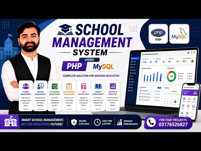 School Management System Using PHP MySQL | Complete School Management Project | CS619 FYP