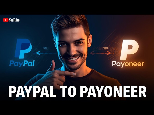 Receive PayPal Payments Directly to Payoneer Account