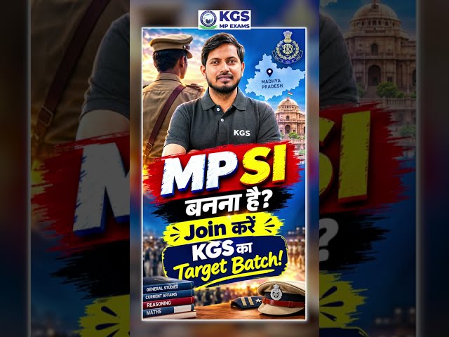 Join MPSI PRE 2026 TARGET BATCH 🔥🎯 #mpsipre2026 #mpsipretargetbatch #kgsmpexams #mpsiprepreparation
