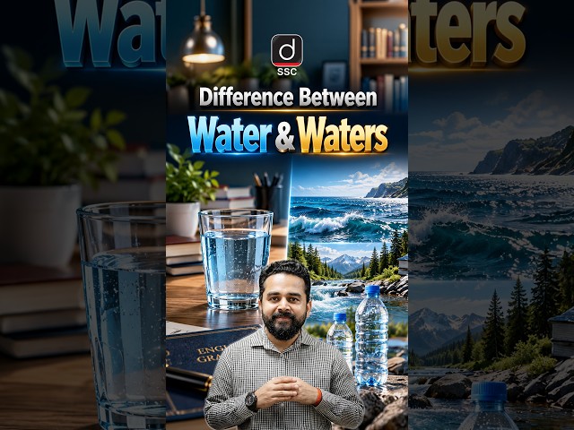 Difference Between Water & Waters #noun #vocab #englishwords #drishtissc