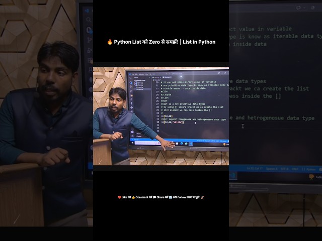 Python me list Full Course for Beginners#Python #PythonProgramming #Coding #Programming #LearnPython