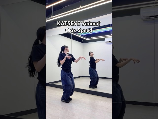 KATSEYE 'Animal' Dance Tutorial🐆 (0.6x Speed) | Yu Kagawa #katseye #animal