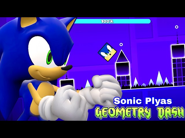 Sonic Plays: GEOMETRY DASH !!!