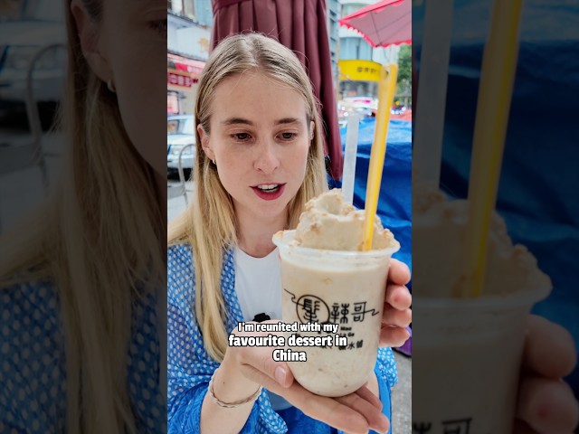 Peanut glutinous rice slushie?? YES PLEASE!