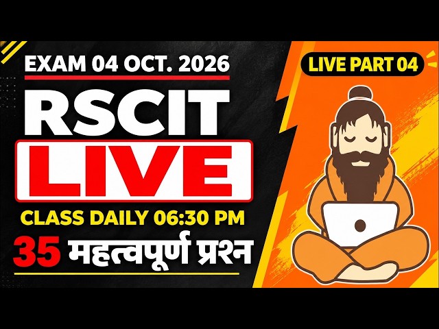 RSCIT Live Class 04 RSCIT Exam Important Questions 2026 RSCIT Computer Course RSCIT Exam 04 Oct. 26