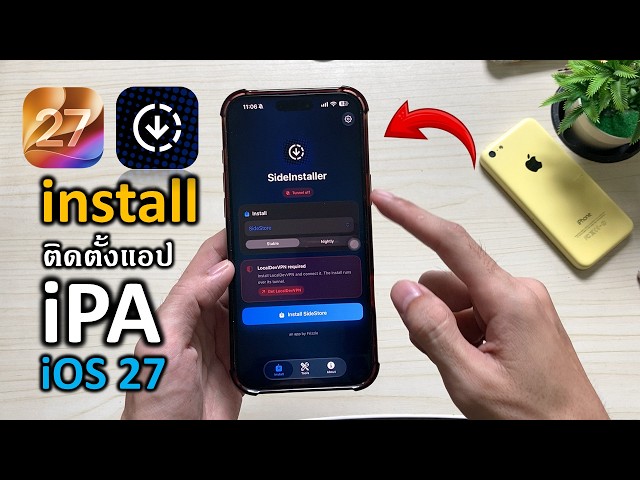 Install Sideinstaller on iOS 27.0 to Run IPA Apps and Enable JiT/Stikdebug (No Computer, Latest 2...