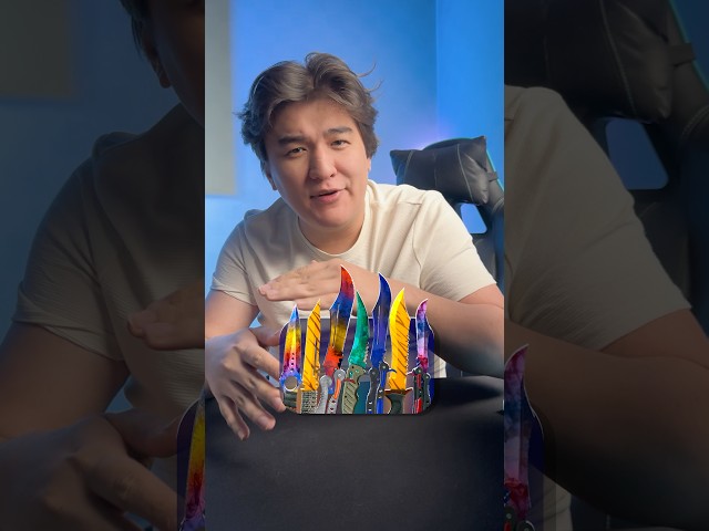 Tekin noj?😱
