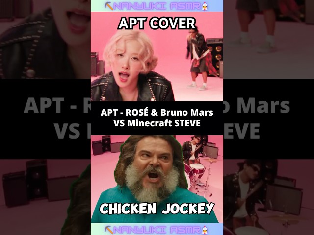 MINECRAFT STEVE - APT. COVER😎Bruno Mars & Rosé APT by Jack Black 🤣Minecraft Movie #shorts #minecraft