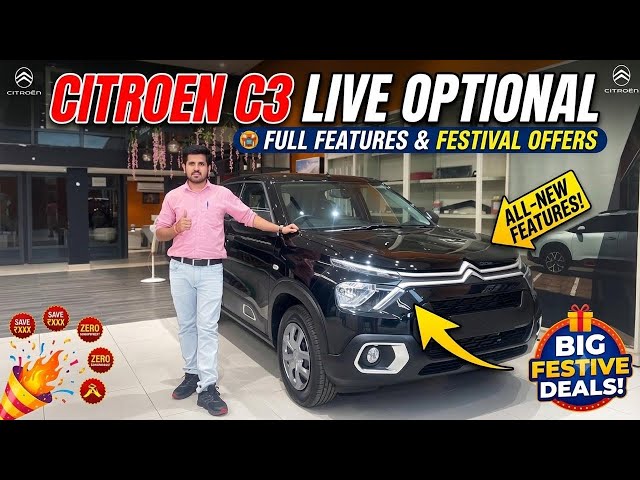 Citroën C3 Live Optional | Why Such High Sales After Launch? | Full Review, Features, Mileage & O...