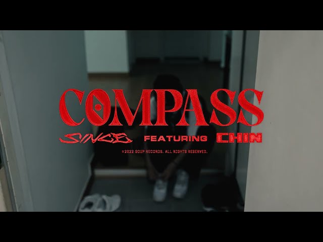 신스 (SINCE) - 나침반 (Feat. Chin) [Teaser]