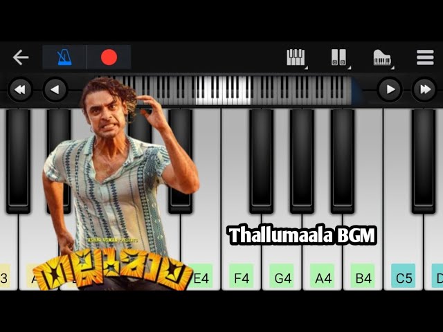 Thallumaala Pattu | Tovino Thomas | Piano Tutorial