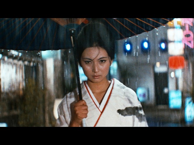 Wandering Ginza Butterfly (1972) ORIGINAL TRAILER [HD]