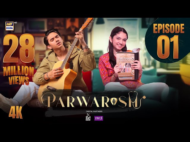 Parwarish Episode 1 | Aina Asif | Samar Jafri | 7 April 2025 (Eng Sub) ARY Digital Drama