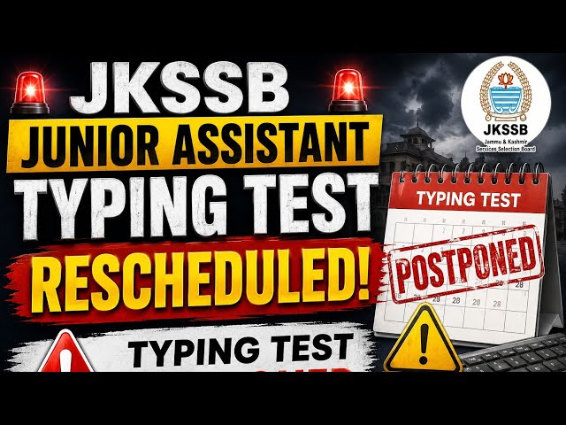 jkssb exams postponed