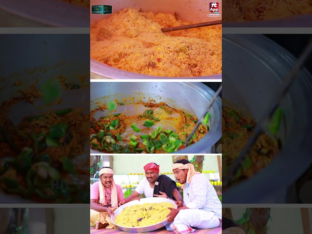 #capsicum #sweetcorn #biryani #pulao #recipes #food #cooking #villagefood