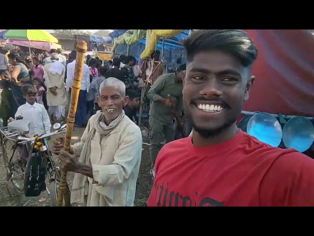 मेला में घुमने गये हैं vlog manjesh Kumar official ♥️ ✨️ 