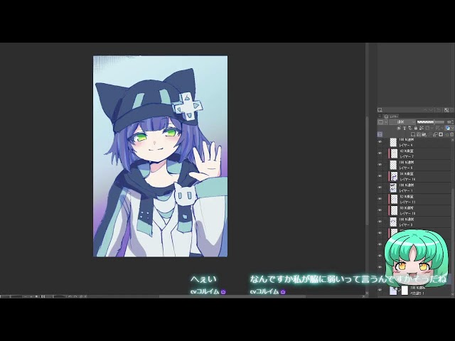 お絵描き色塗り配信