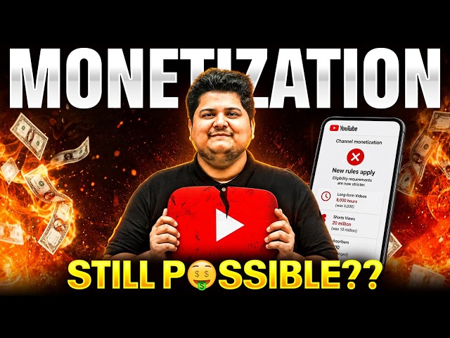 Youtube New Monetization Policy😱 | How to Monetize in 2026 ? | Physics Wallah 