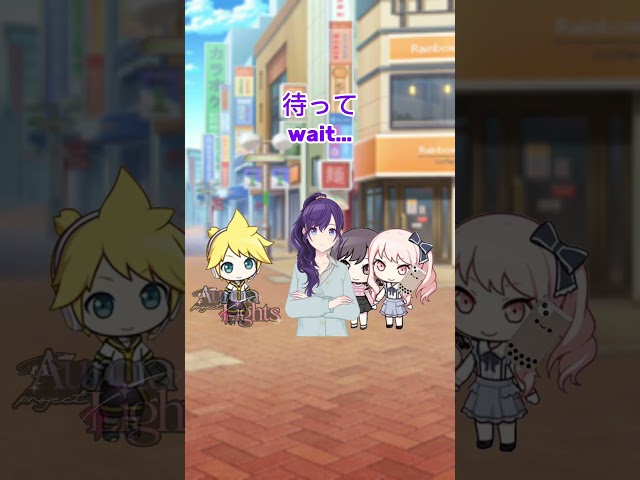 Welp kanade is long gone now