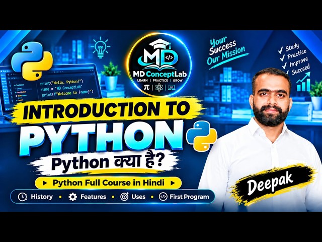 Python Tutorial in Hindi | Python क्या है? | Introduction to Python for Beginners